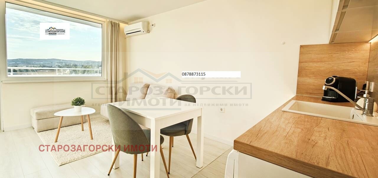 ������� 3-����� | Imot.bg � ����������� 2