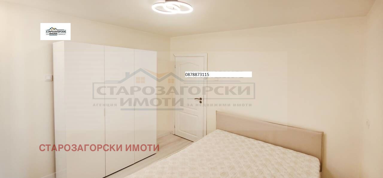 ������� 3-����� | Imot.bg � ����������� 7