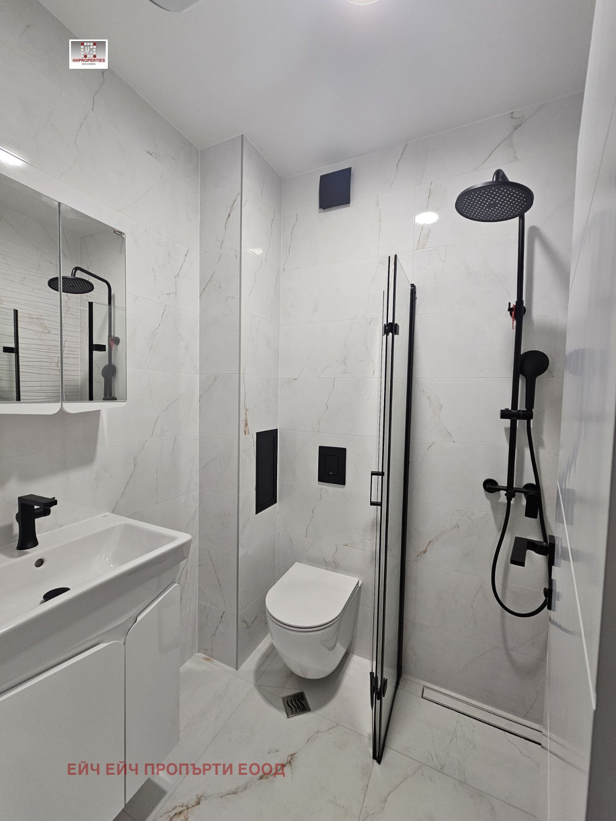 ������� 3-����� | Imot.bg � ����������� 12