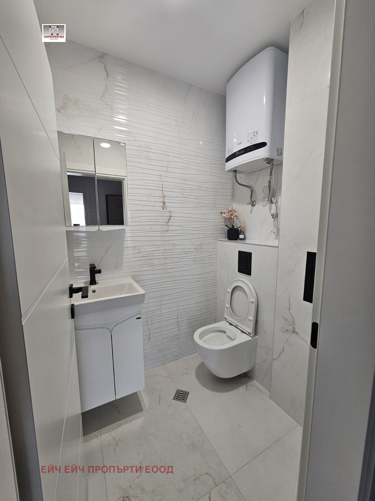 ������� 3-����� | Imot.bg � ����������� 11