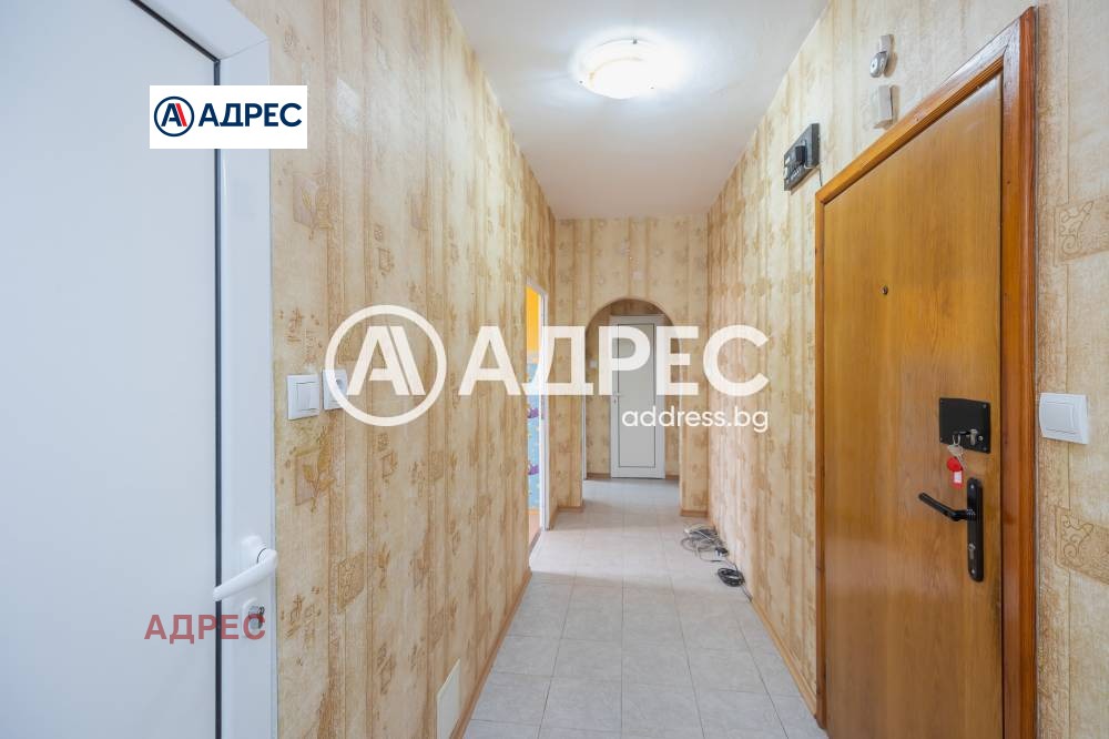 ������� 3-����� | Imot.bg � ����������� 6