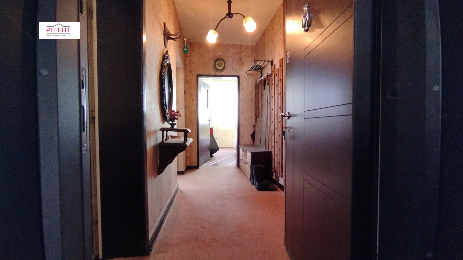 ������� ���� �� ���� | Imot.bg � ����������� 2