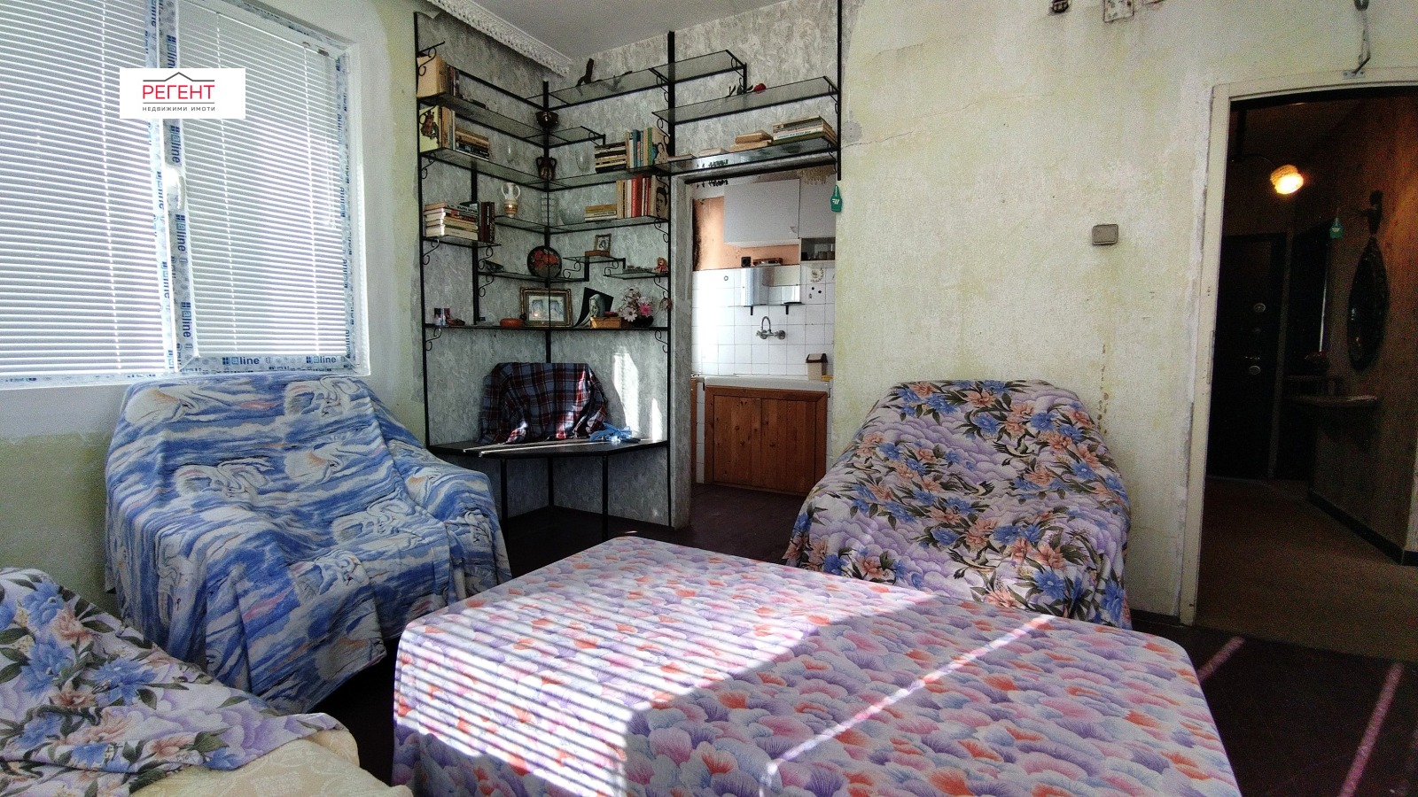 ������� ���� �� ���� | Imot.bg � ����������� 6