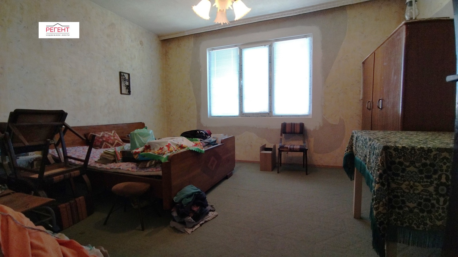 ������� ���� �� ���� | Imot.bg � ����������� 3