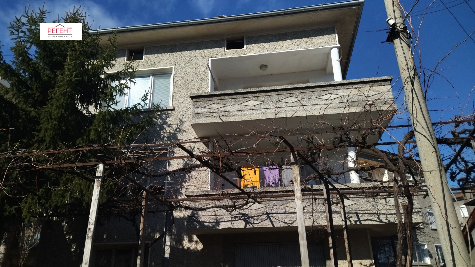 ������� ���� �� ���� | Imot.bg � ����������� 1