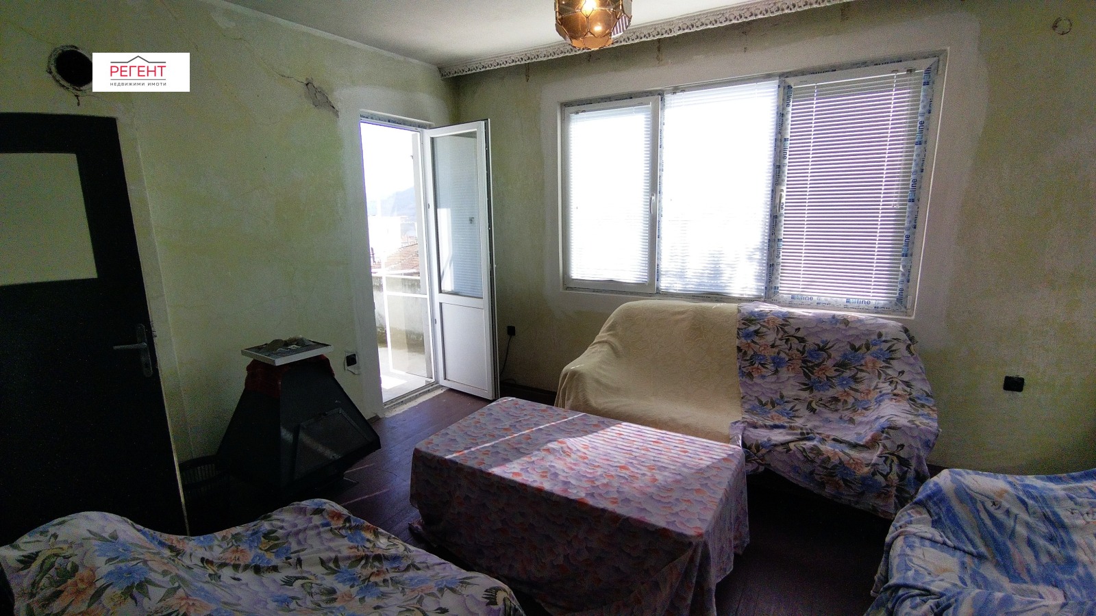 ������� ���� �� ���� | Imot.bg � ����������� 8