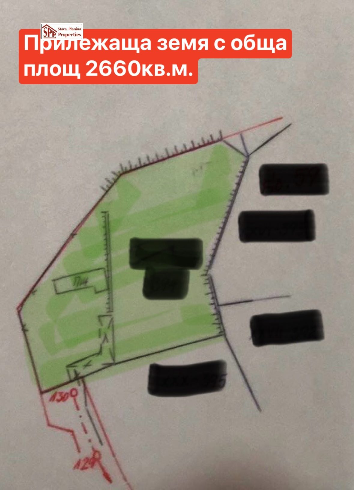 Продава КЪЩА | Imot.bg — изображение 7