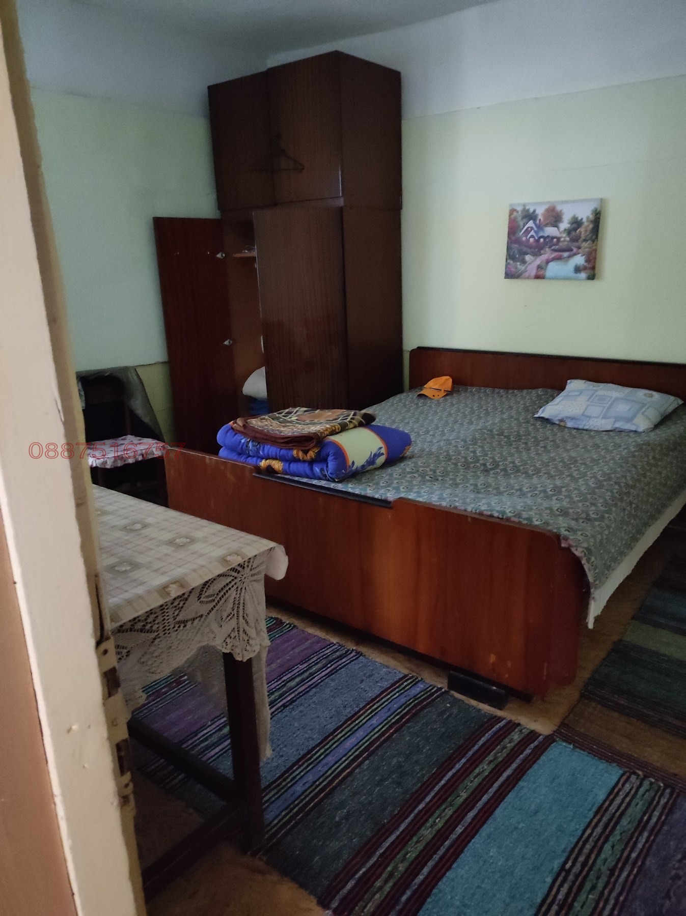 ������� ���� | Imot.bg � ����������� 3