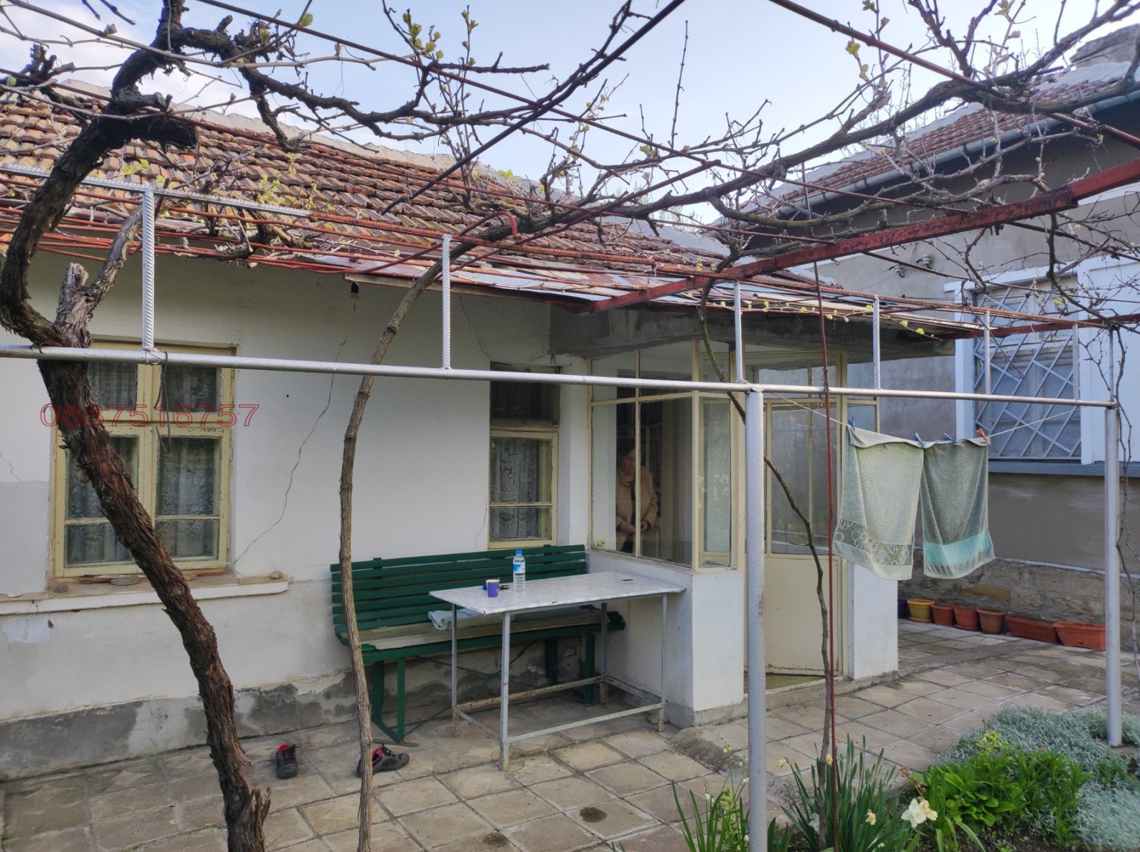 ������� ���� | Imot.bg � ����������� 5