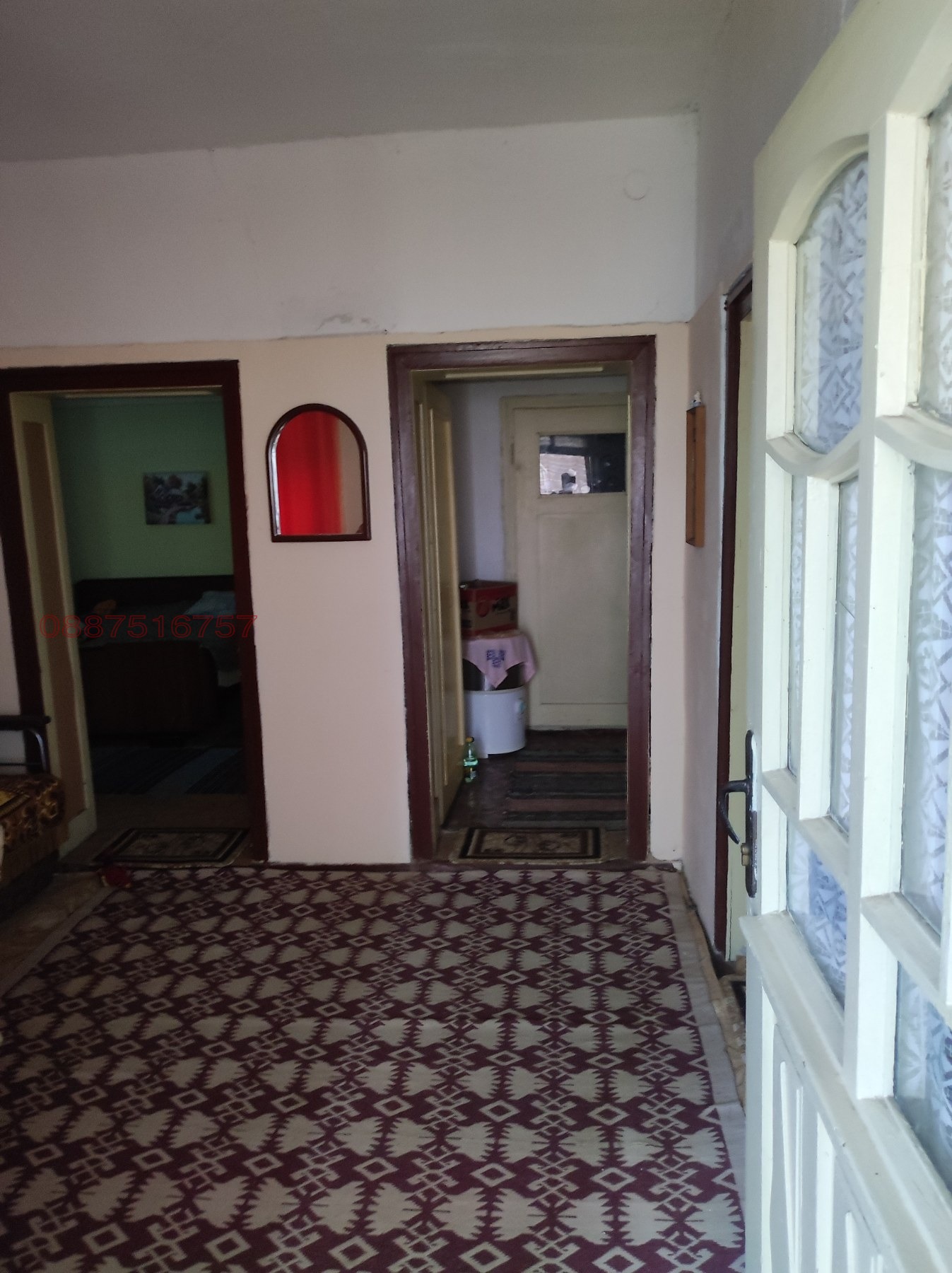 ������� ���� | Imot.bg � ����������� 7