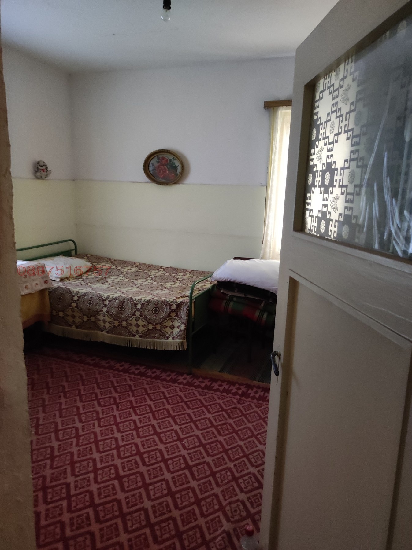 ������� ���� | Imot.bg � ����������� 2