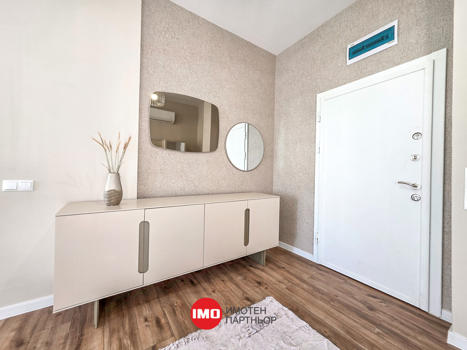 ������� ���� | Imot.bg � ����������� 5