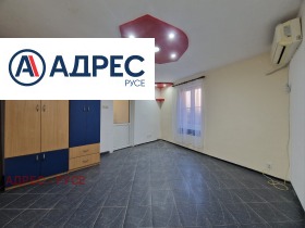 1-стаен град Русе, Център