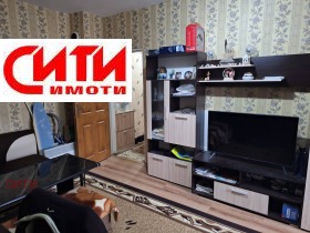 ������� 1-����� | Imot.bg � ����� ������ 6