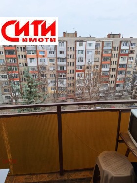 ������� 1-����� | Imot.bg � ����� ������ 5