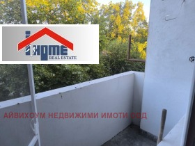 ������� 1-����� | Imot.bg � ����� ������ 15