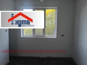 ������� 1-����� | Imot.bg � ����� ������ 5