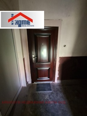 ������� 1-����� | Imot.bg � ����� ������ 16