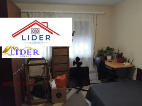 1 dormitorio Troyan, región Lovech 4