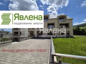 1 dormitorio Dragalevtsi, Sofia