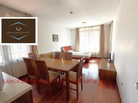 1 hálószoba Bansko, régió Blagoevgrad