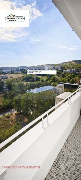 ������� 3-����� | Imot.bg � ����� ������ 5