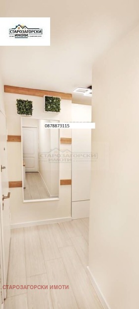 ������� 3-����� | Imot.bg � ����� ������ 13