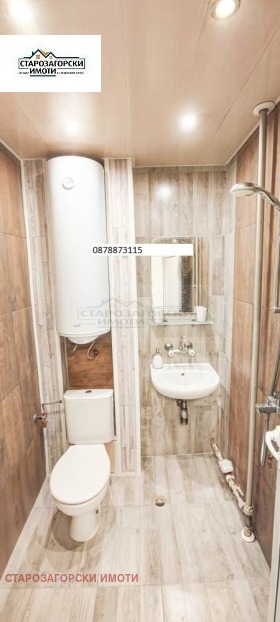 ������� 3-����� | Imot.bg � ����� ������ 10