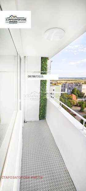 ������� 3-����� | Imot.bg � ����� ������ 4