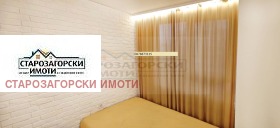 ������� 3-����� | Imot.bg � ����� ������ 8