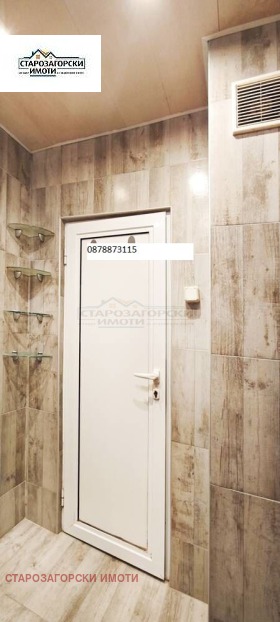 ������� 3-����� | Imot.bg � ����� ������ 11