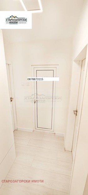 ������� 3-����� | Imot.bg � ����� ������ 14