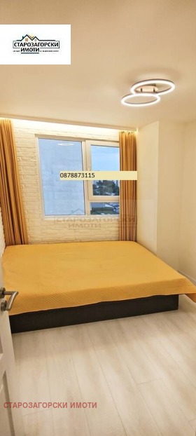 ������� 3-����� | Imot.bg � ����� ������ 9