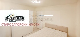 ������� 3-����� | Imot.bg � ����� ������ 7