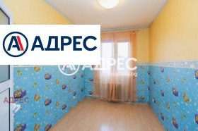 ������� 3-����� | Imot.bg � ����� ������ 4