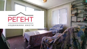 ������� ���� �� ���� | Imot.bg � ����� ������ 5