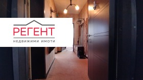 ������� ���� �� ���� | Imot.bg � ����� ������ 2