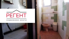 ������� ���� �� ���� | Imot.bg � ����� ������ 11
