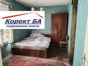   | Imot.bg    4
