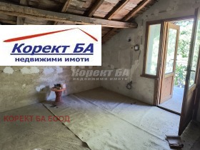   | Imot.bg    11