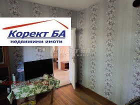   | Imot.bg    6
