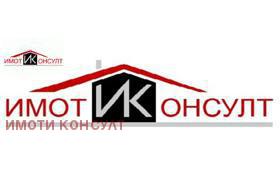 Продажба на имоти в Колю Фичето, град Велико Търново — страница 10 - изображение 10 