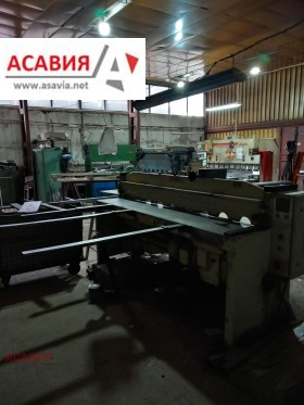 ������� ����. ��������� | Imot.bg � ����� ������ 5