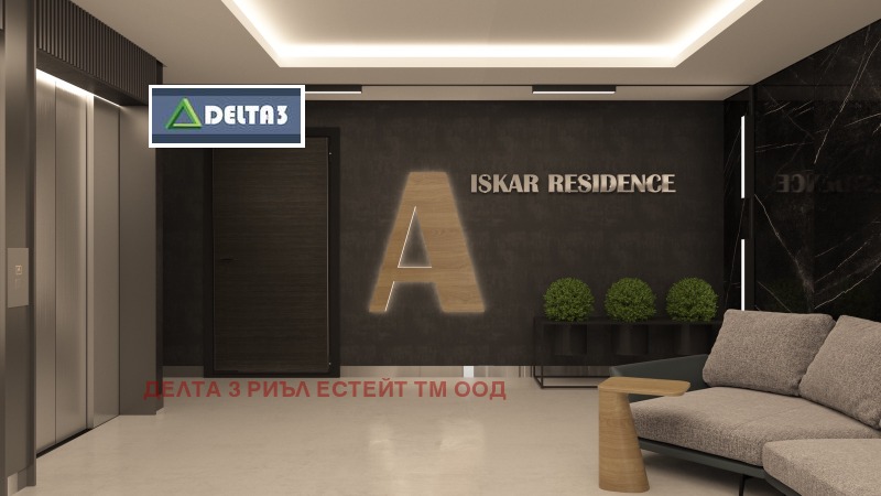 Til salgs  Studio Sofia , Drusjba 1 , 33 kvm | 48292350 - bilde [6]