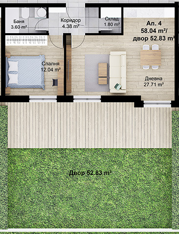 Продава  2-стаен област Хасково , гр. Свиленград , 65 кв.м | 57104547 - изображение [2]