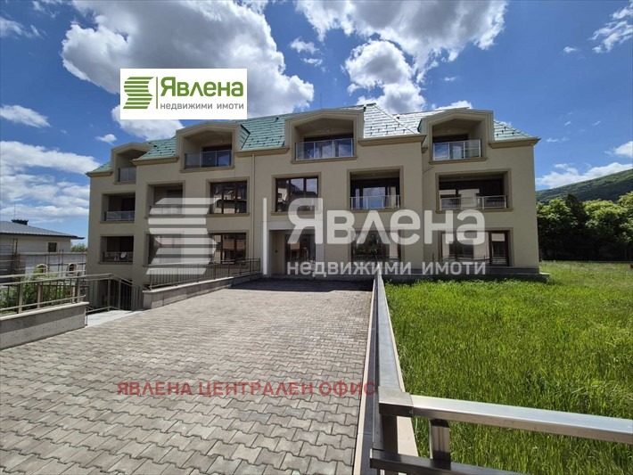 En venta  1 dormitorio Sofia , Dragalevtsi , 116 metros cuadrados | 25955301