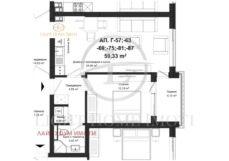 In vendita  1 camera da letto Plovdiv , Gagarin , 71 mq | 59807935 - Immagine [4]