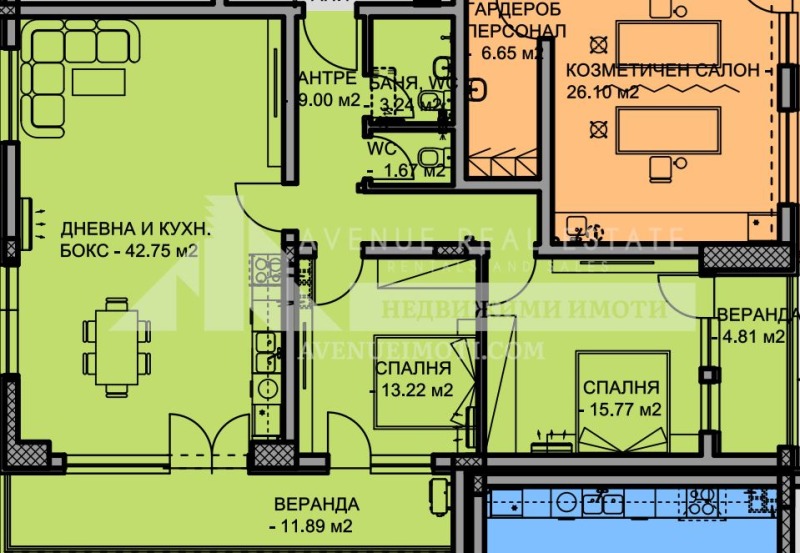 Zu verkaufen  2 Schlafzimmer Plowdiw , Ostromila , 128 qm | 74858413 - Bild [3]