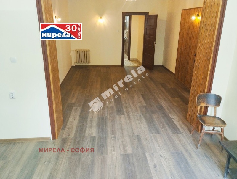 En venta  2 dormitorios Sofia , Yavorov , 85 metros cuadrados | 21105790 - imagen [4]