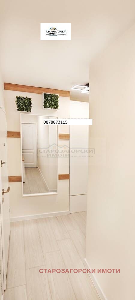 Продава 3-СТАЕН, гр. Стара Загора, Три чучура - юг, снимка 13 - Апартаменти - 53858402